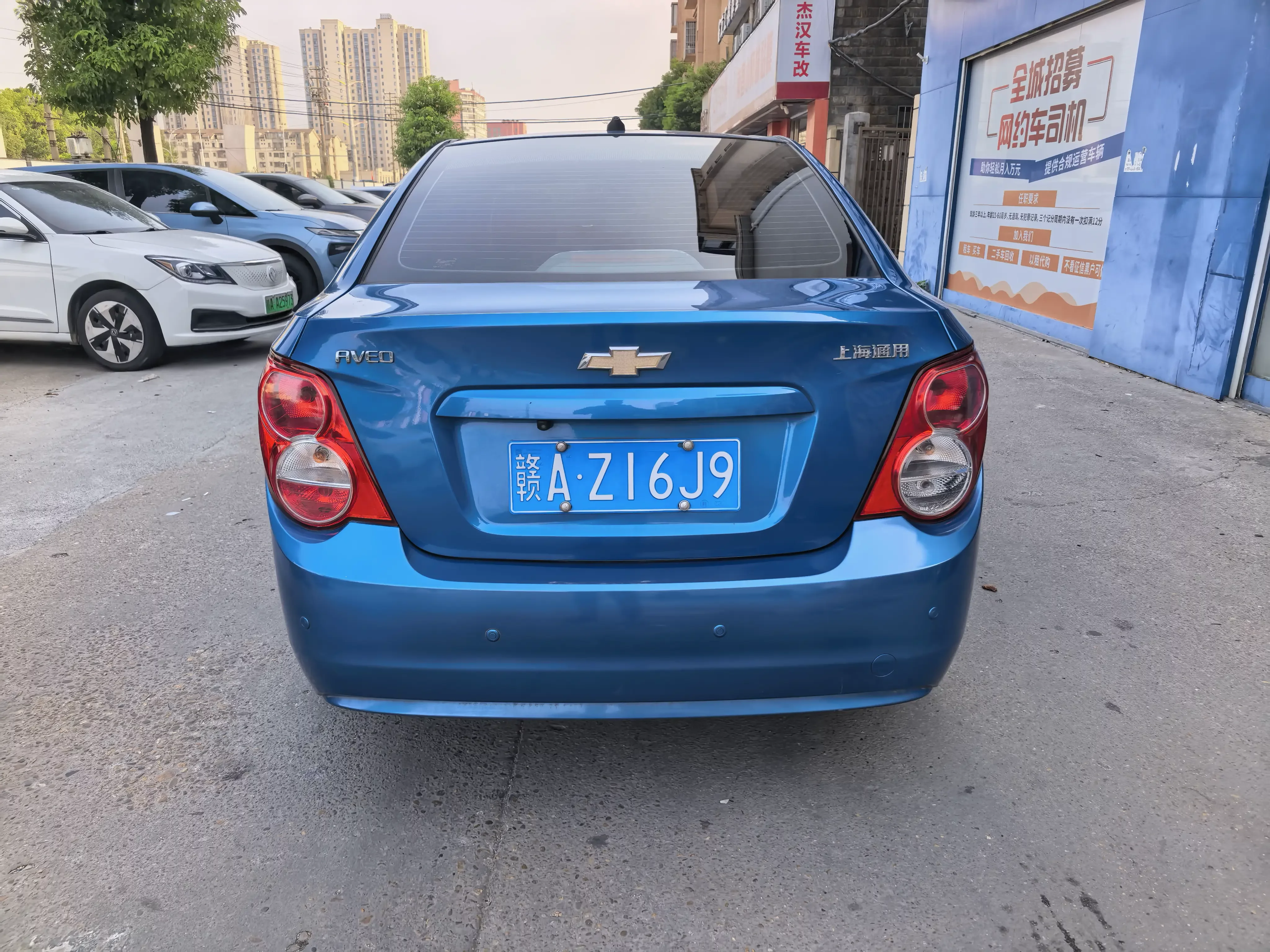 Chevrolet Aveo