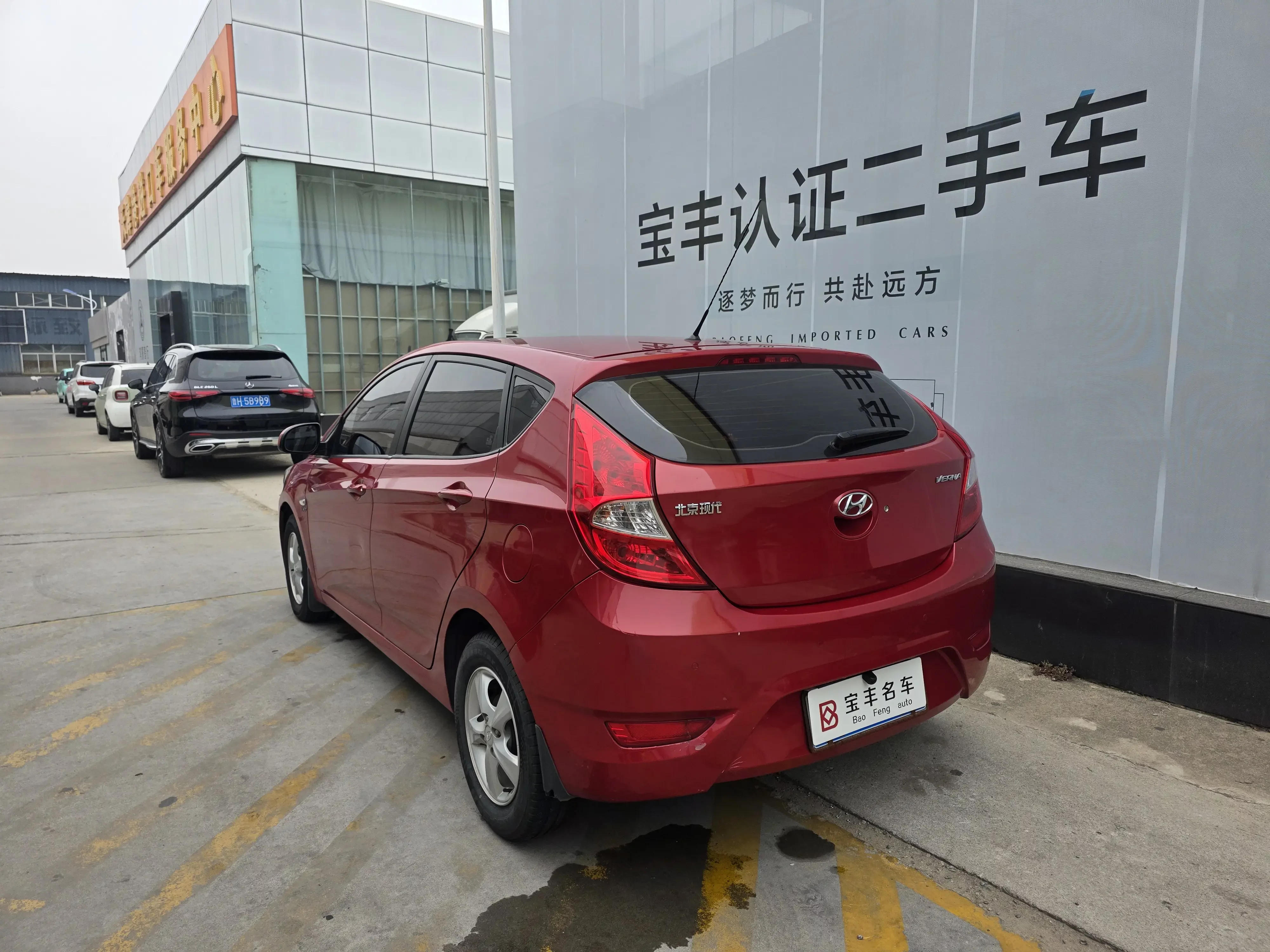 Hyundai Verna RV