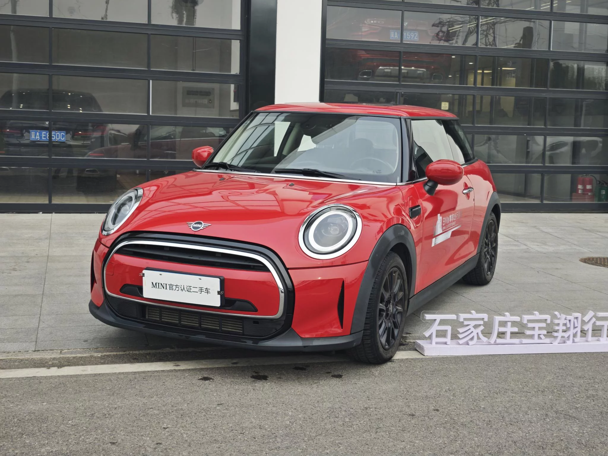 MINI MINI