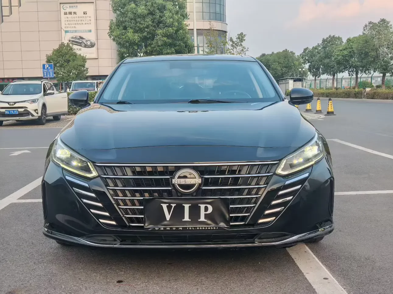 Nissan Altima