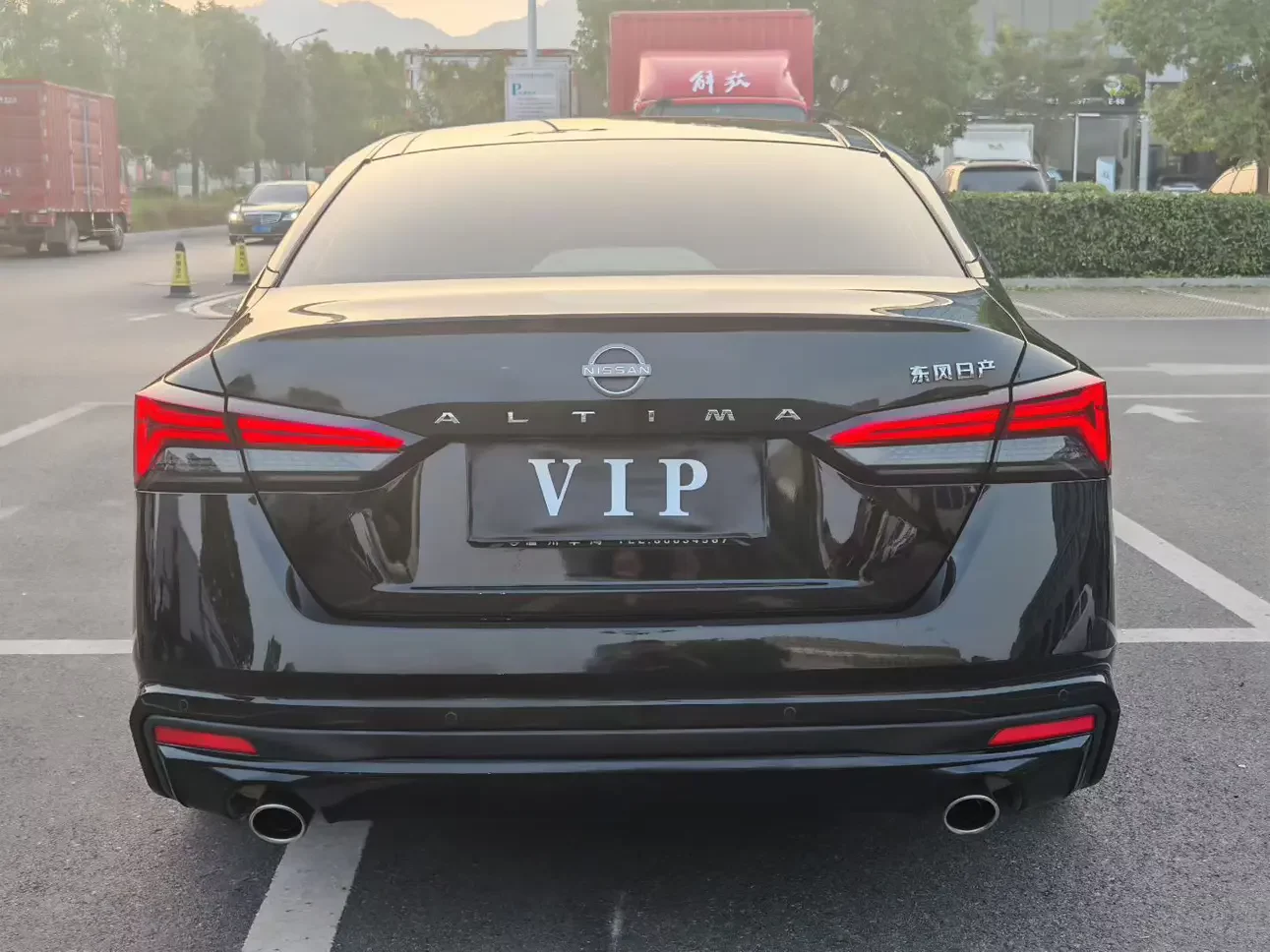Nissan Altima