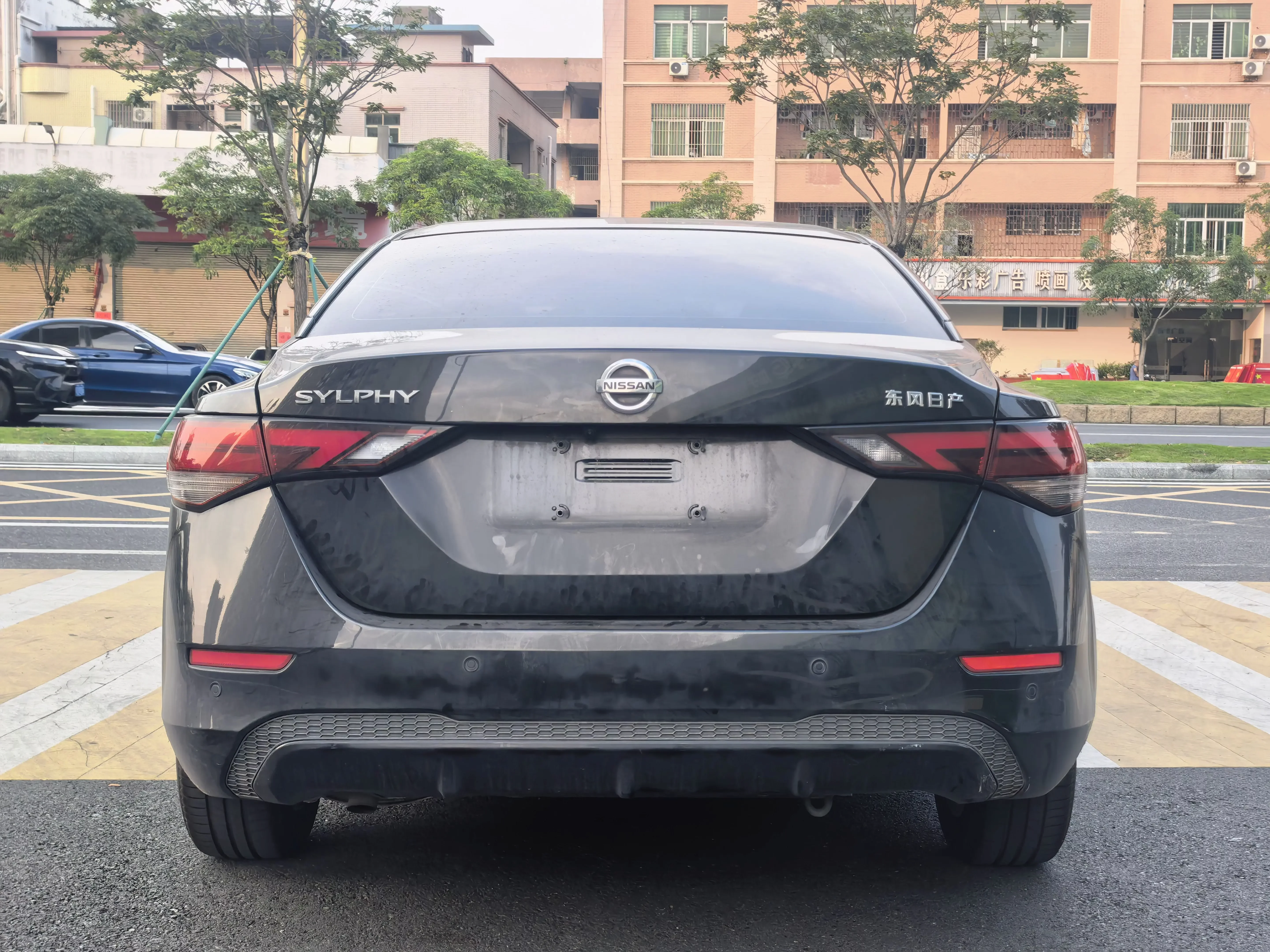 Nissan Sylphy