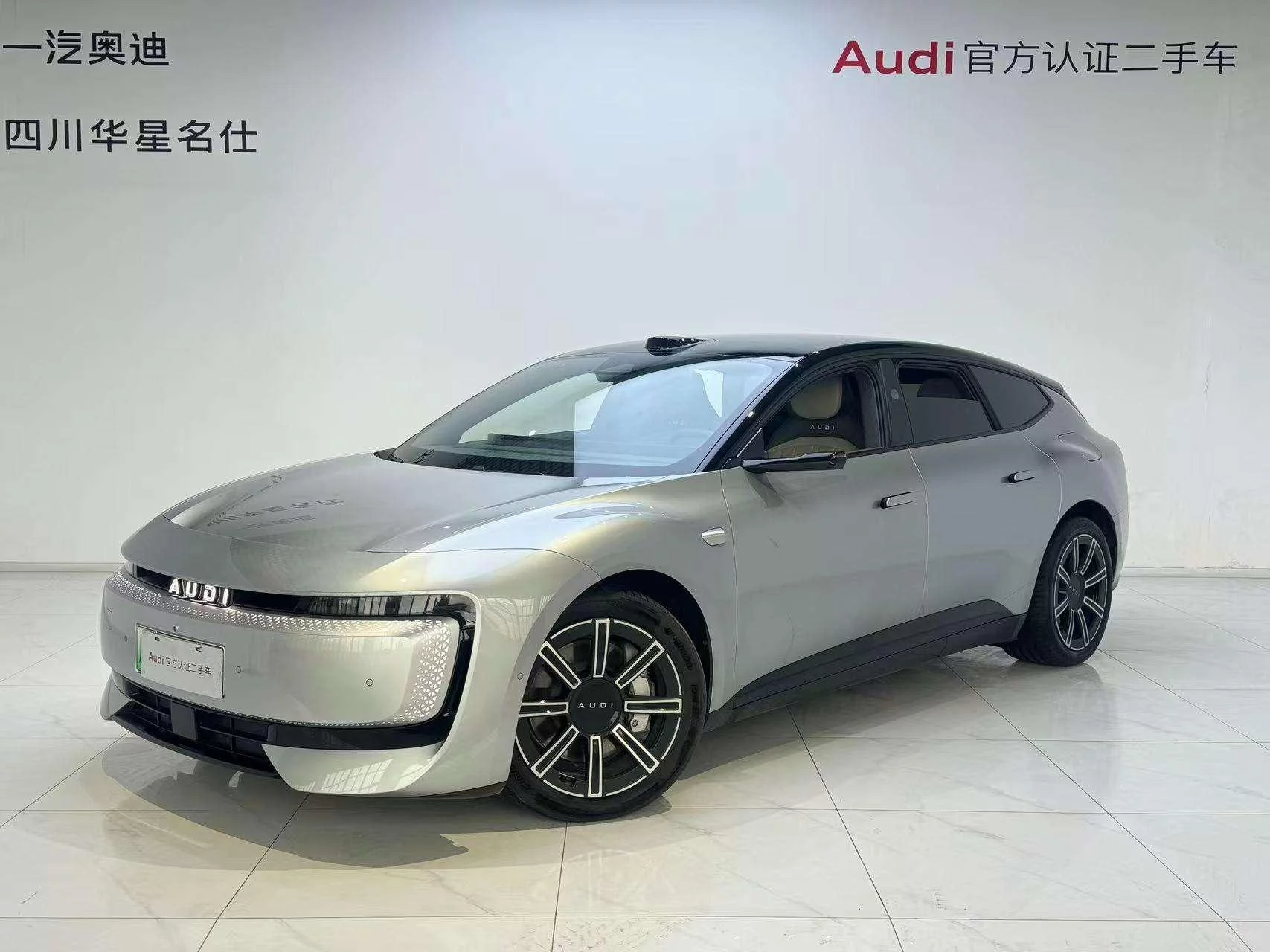 AUDI E5 Sportback