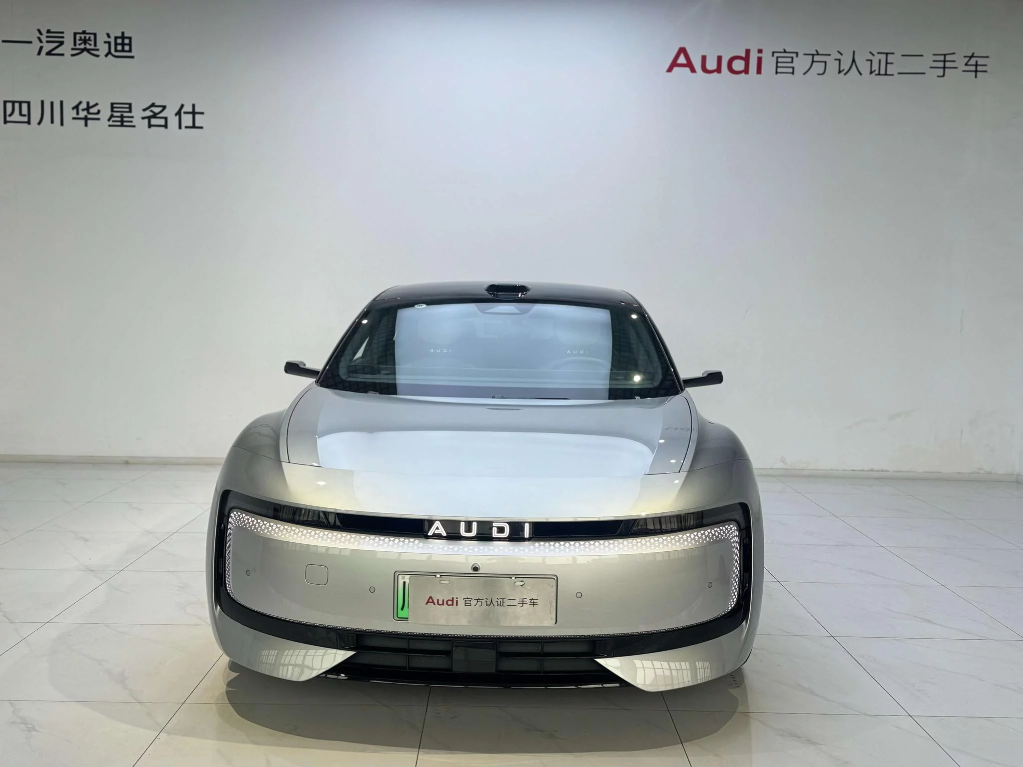 AUDI E5 Sportback