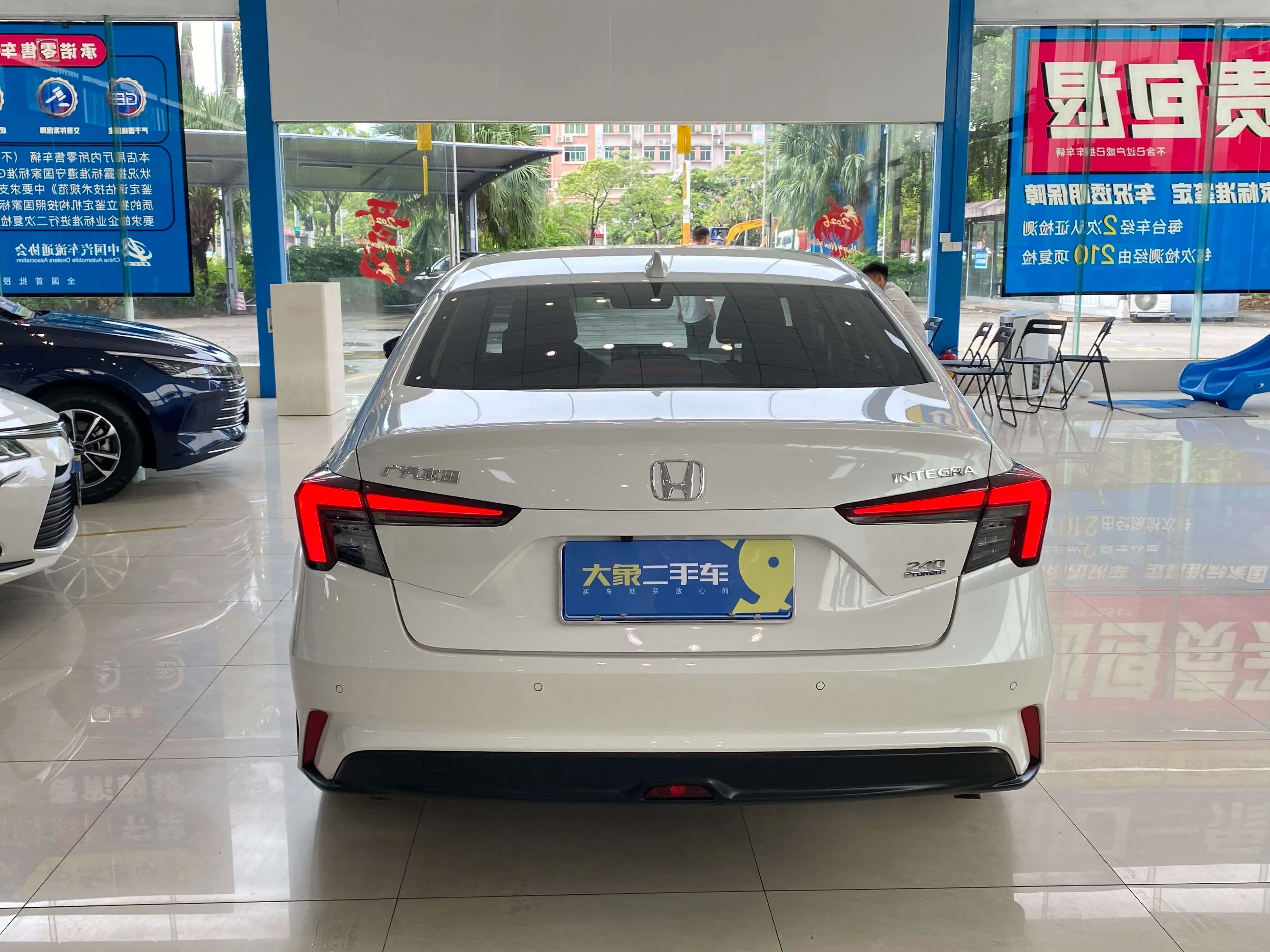 Honda Integra