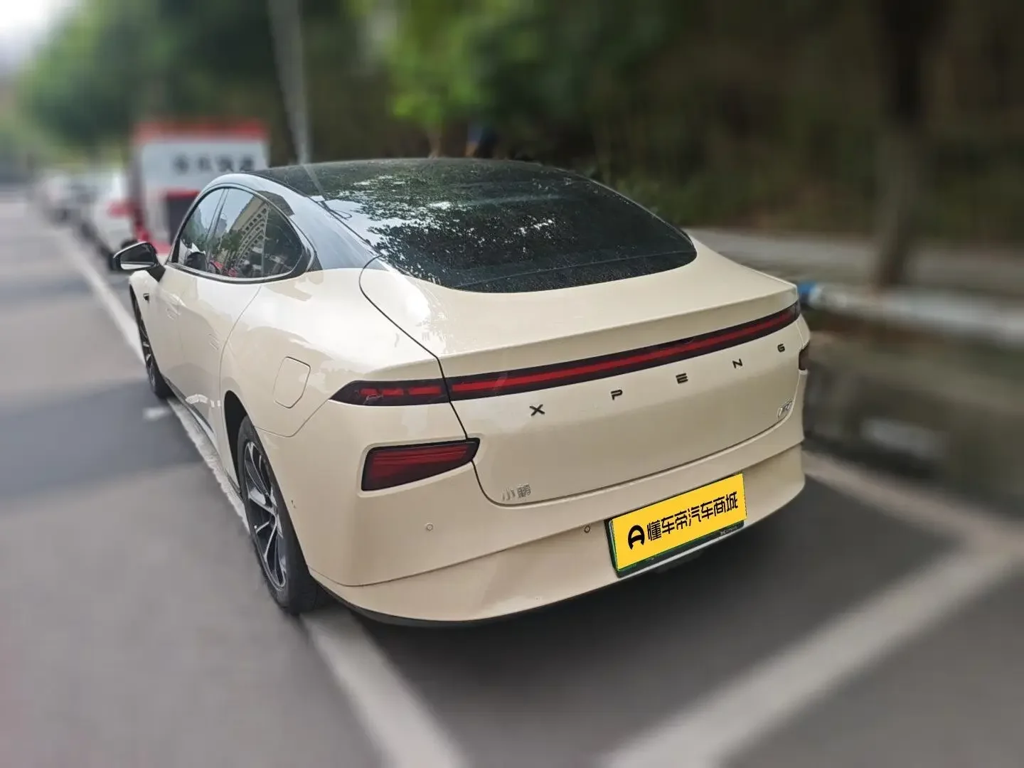 XPeng P7