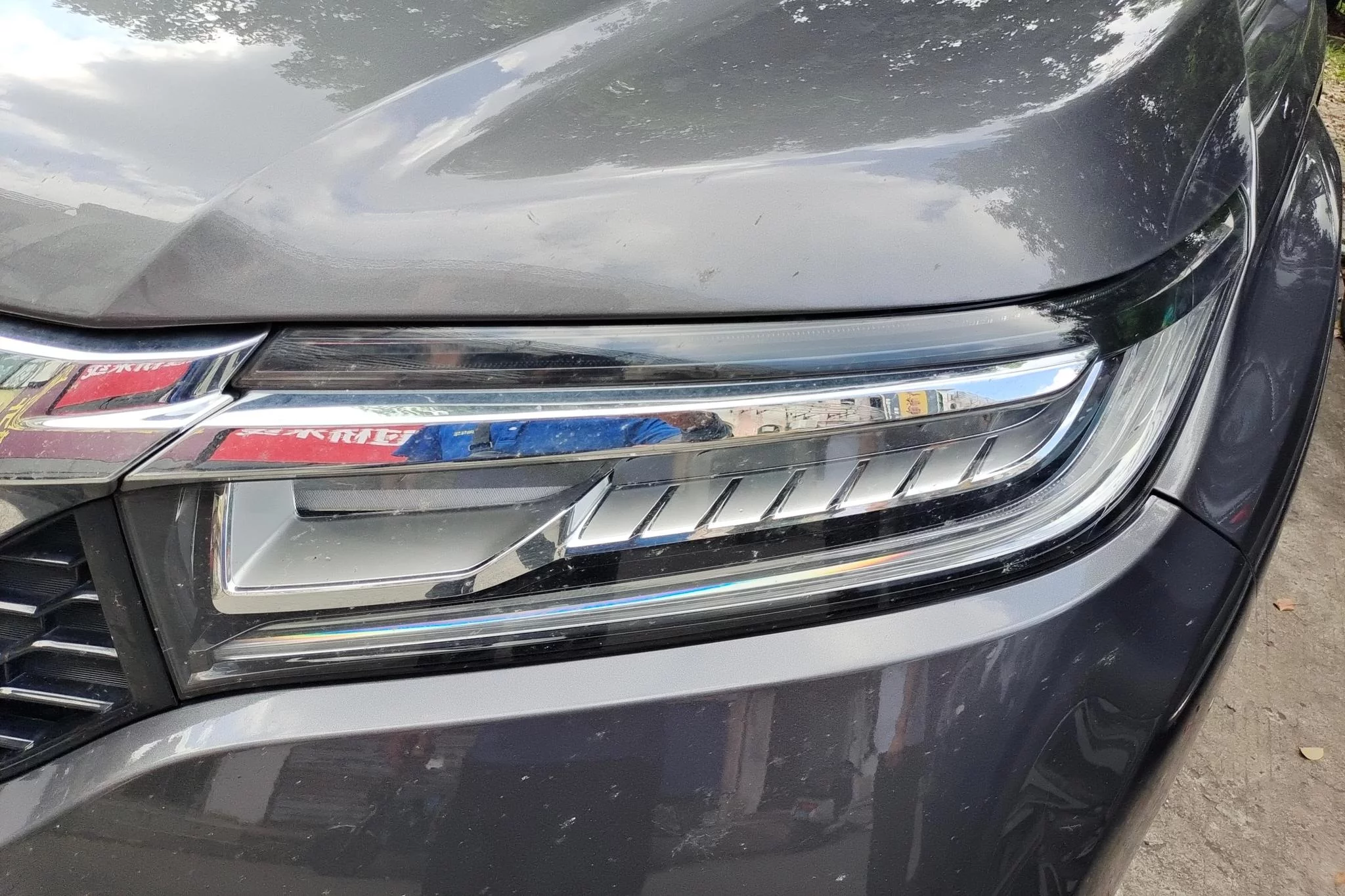 Honda Avancier  из Китая