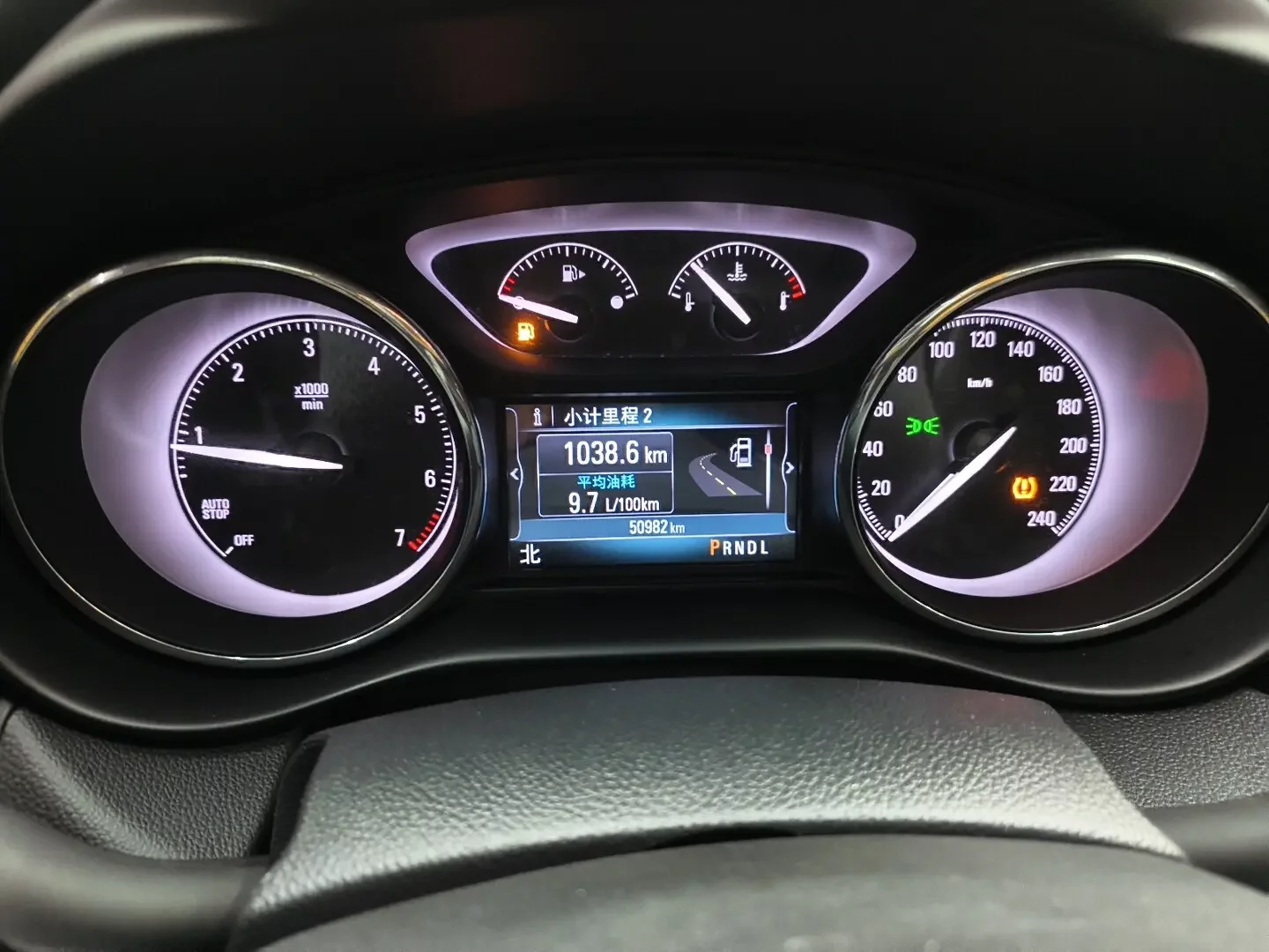 Buick Envision