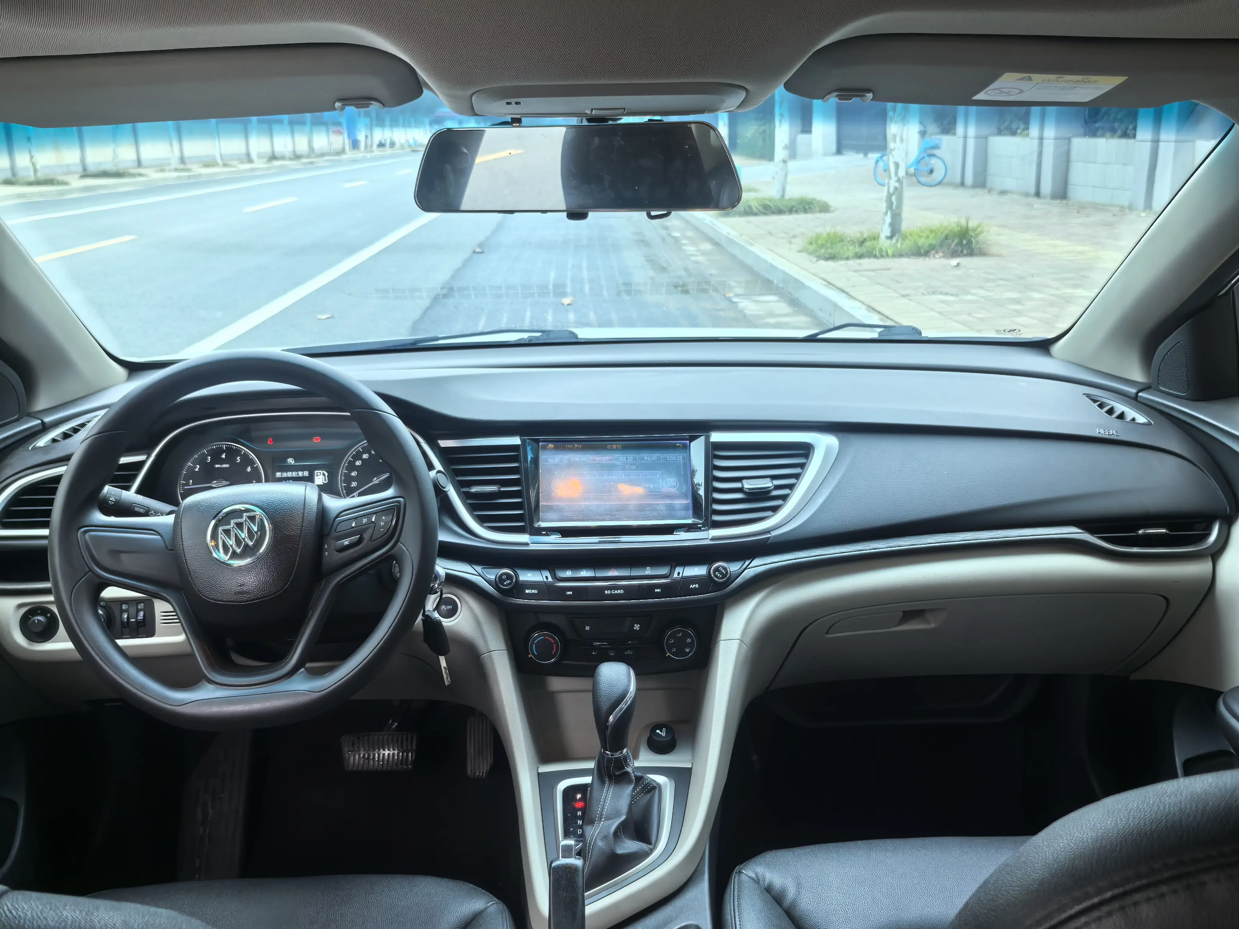 Buick Yinglang