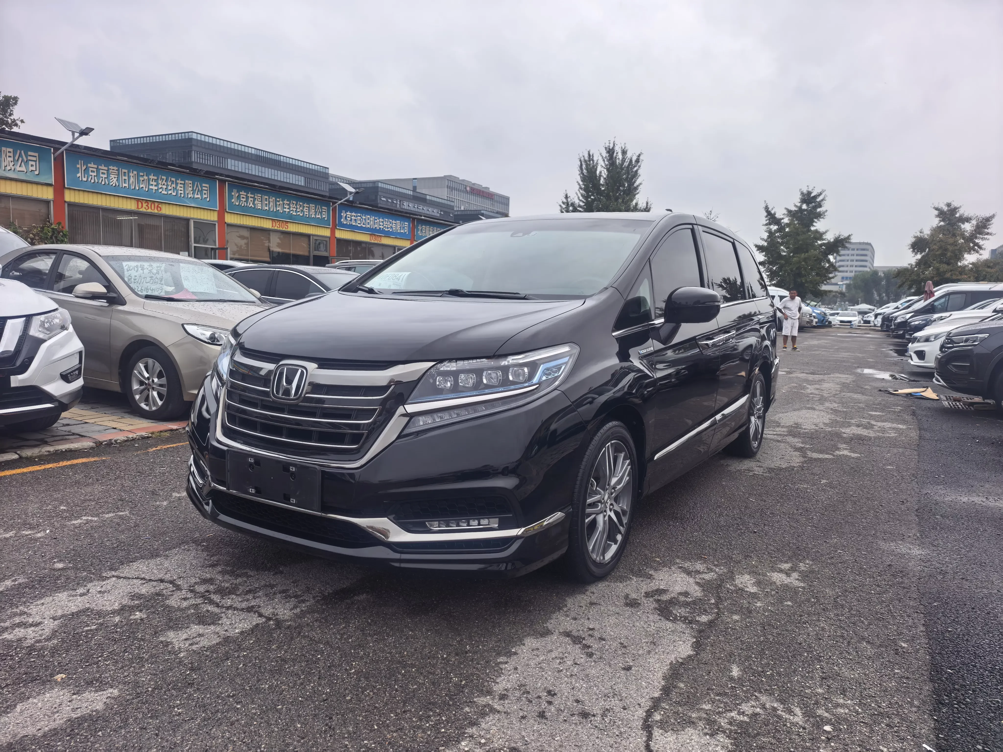 Honda Elysion