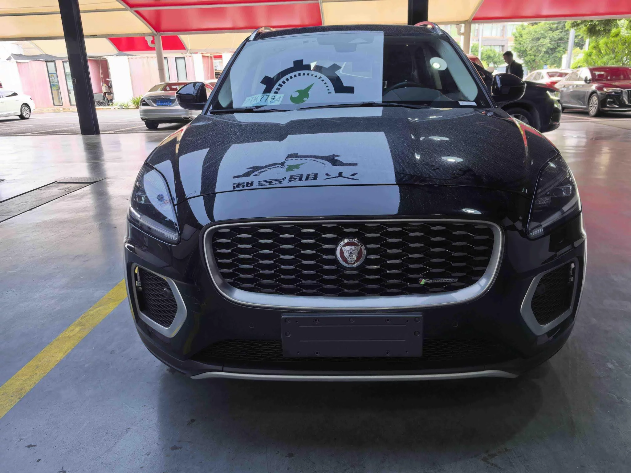 Jaguar E-PACE