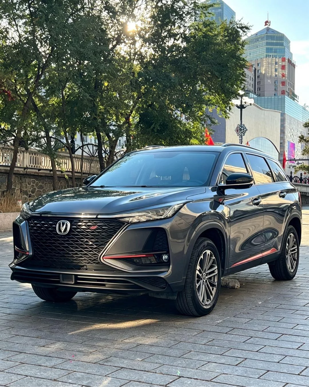 Changan CS75 PLUS