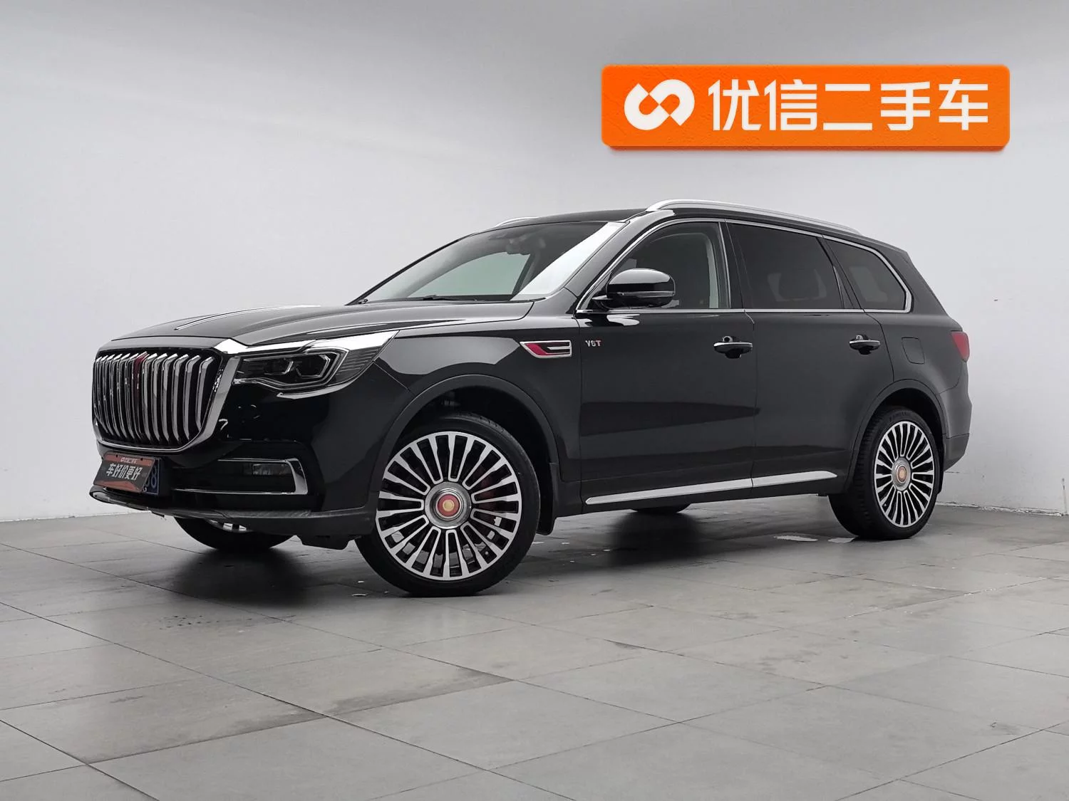 Hongqi HS7