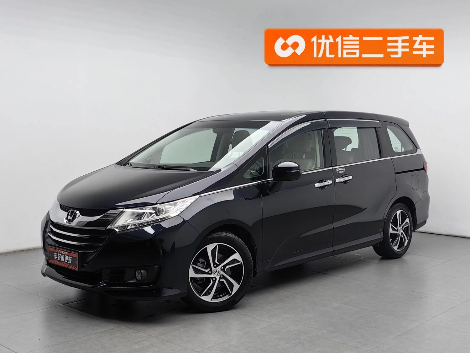 Honda Odyssey  из Китая