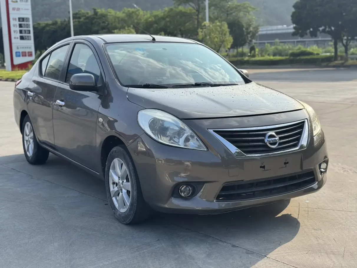 Nissan Sunlight