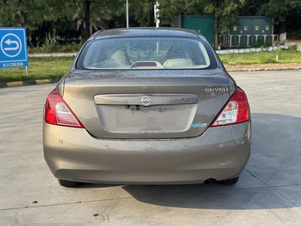 Nissan Sunlight