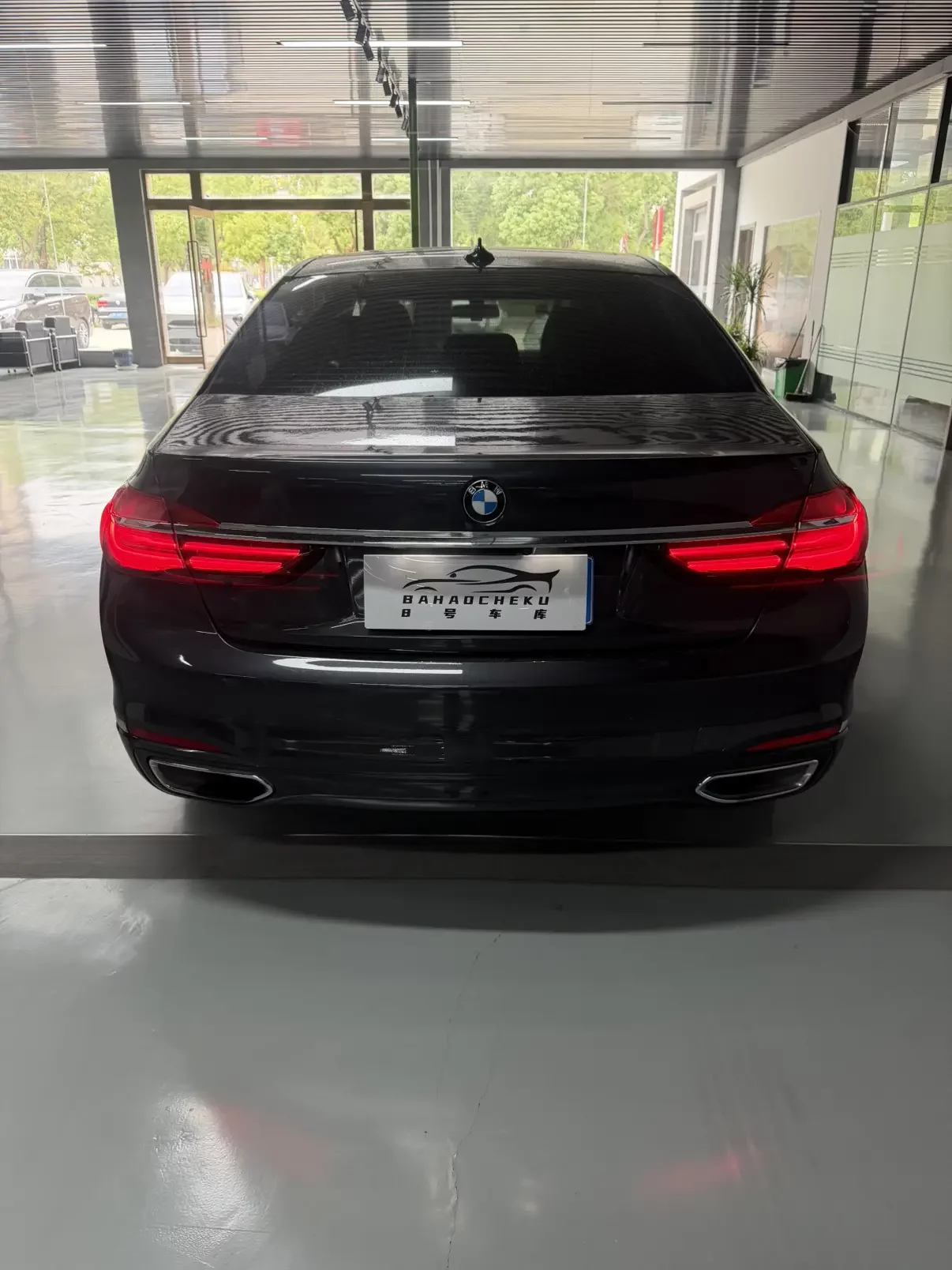 BMW 7 Series