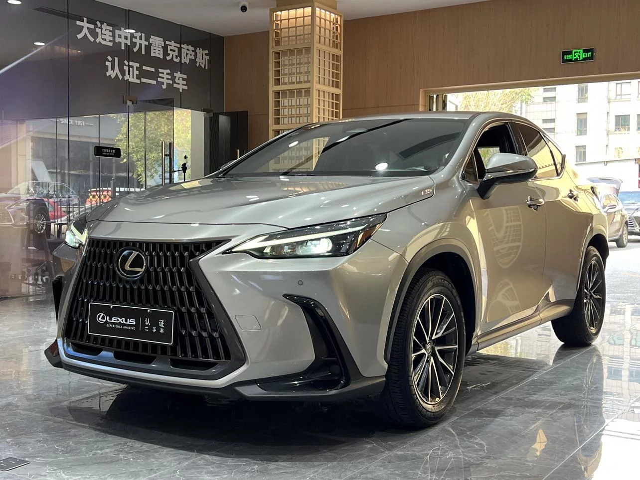 Lexus NX