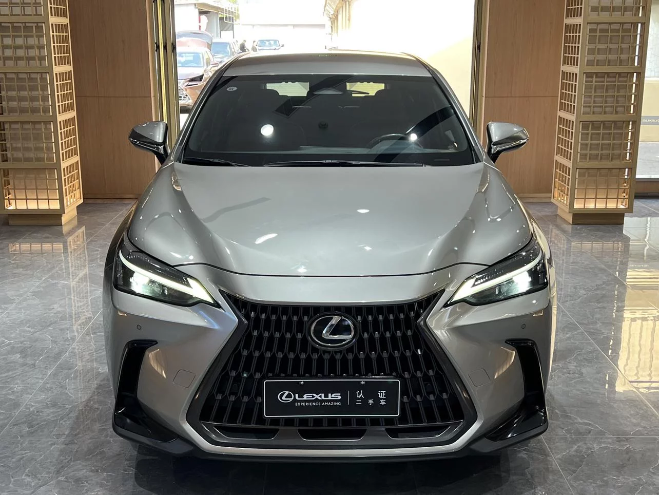 Lexus NX