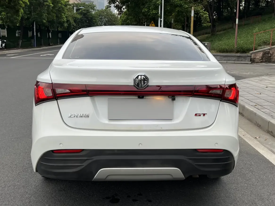 MG Ruixing