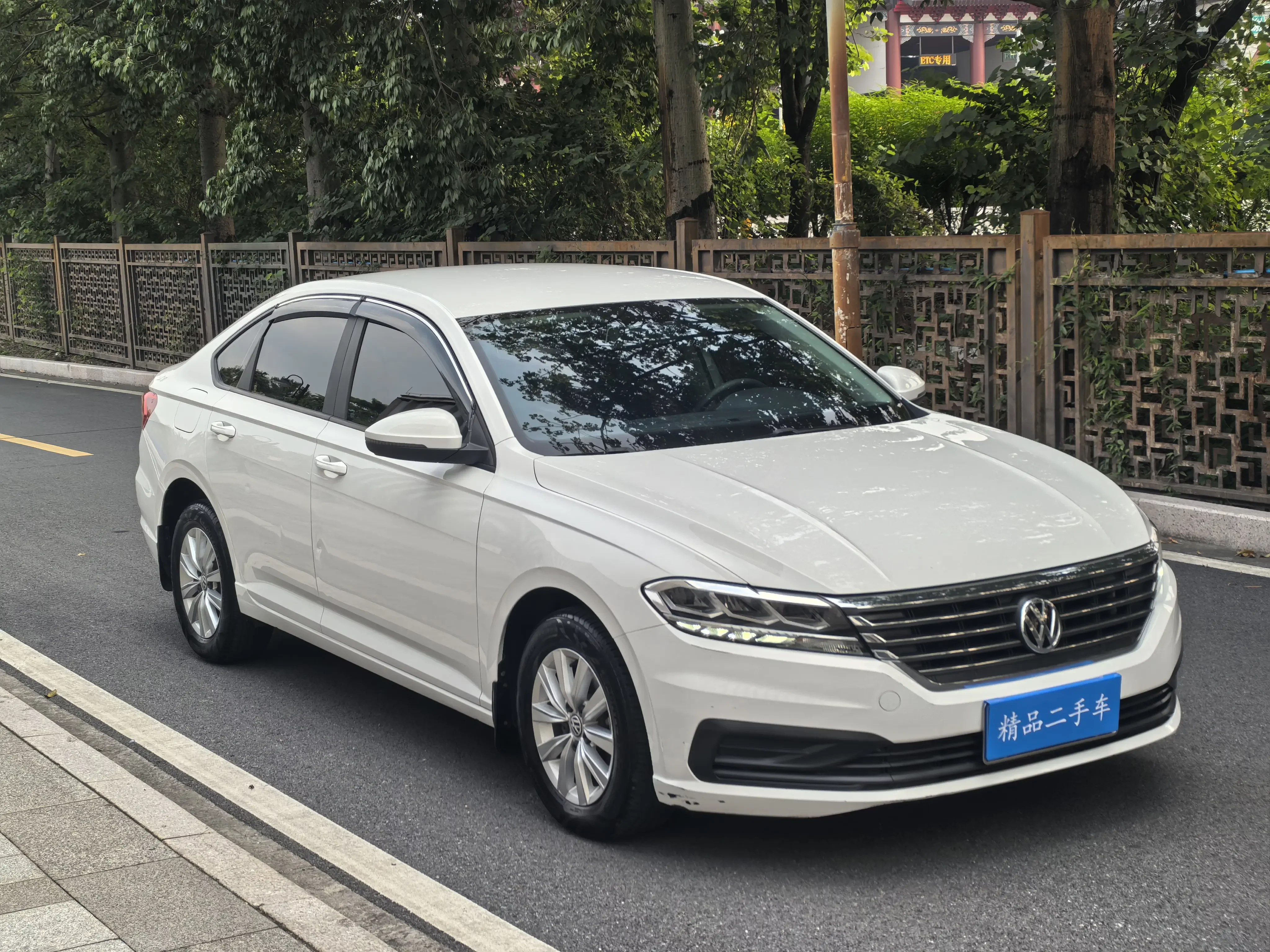 Volkswagen Lavida