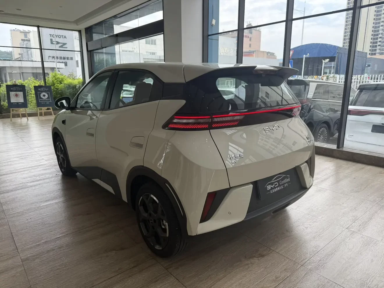 BYD Seagull