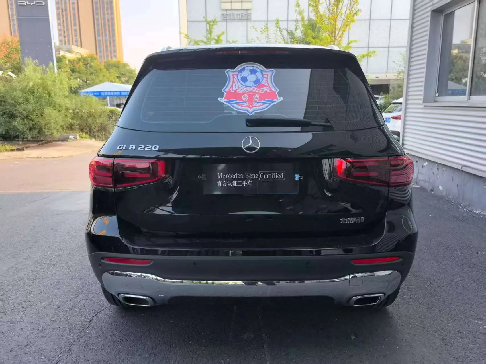 Mercedes-Benz GLB