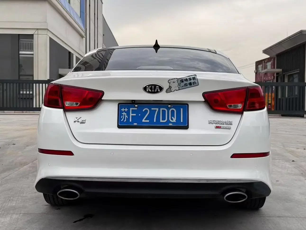 Kia K5