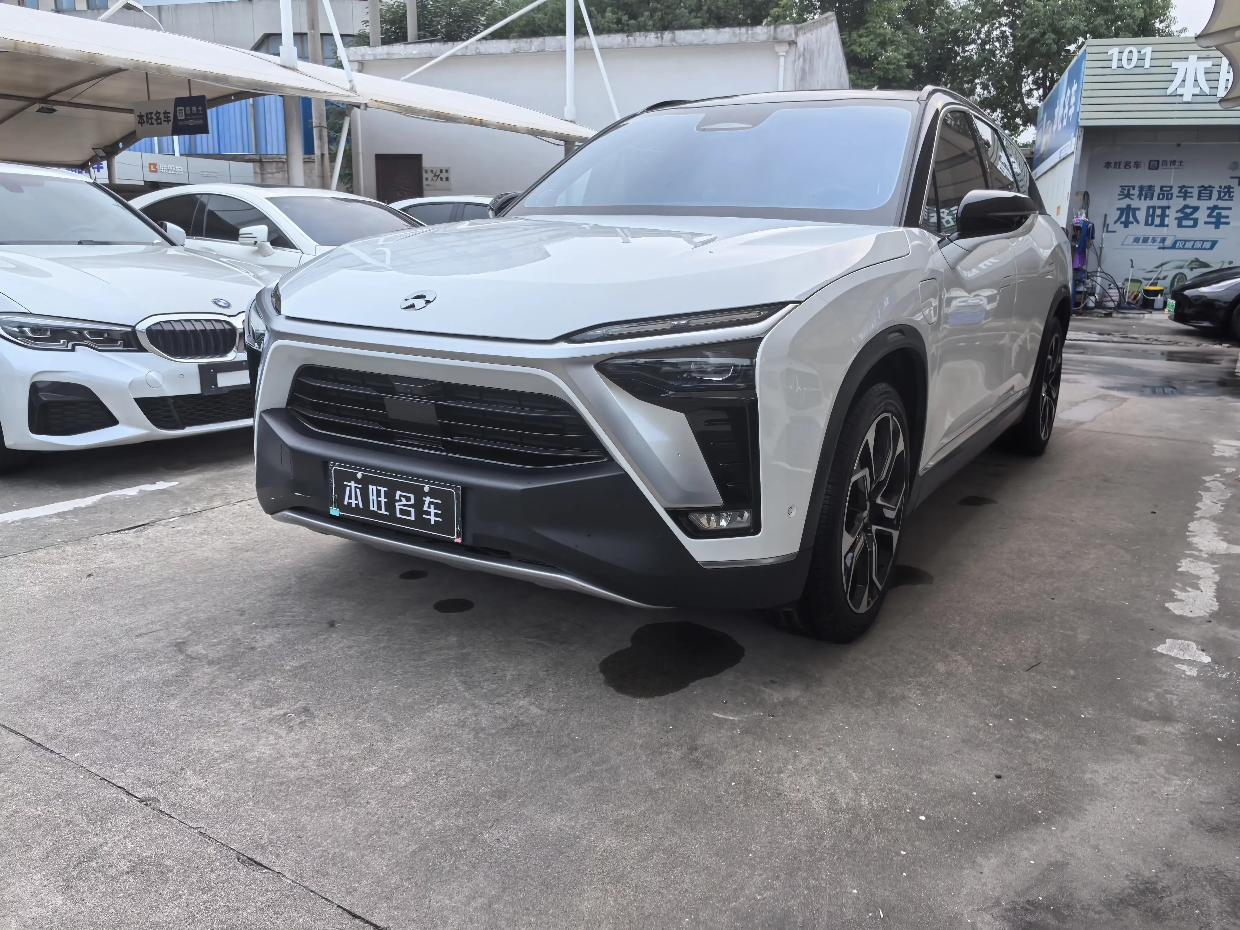 NIO ES8