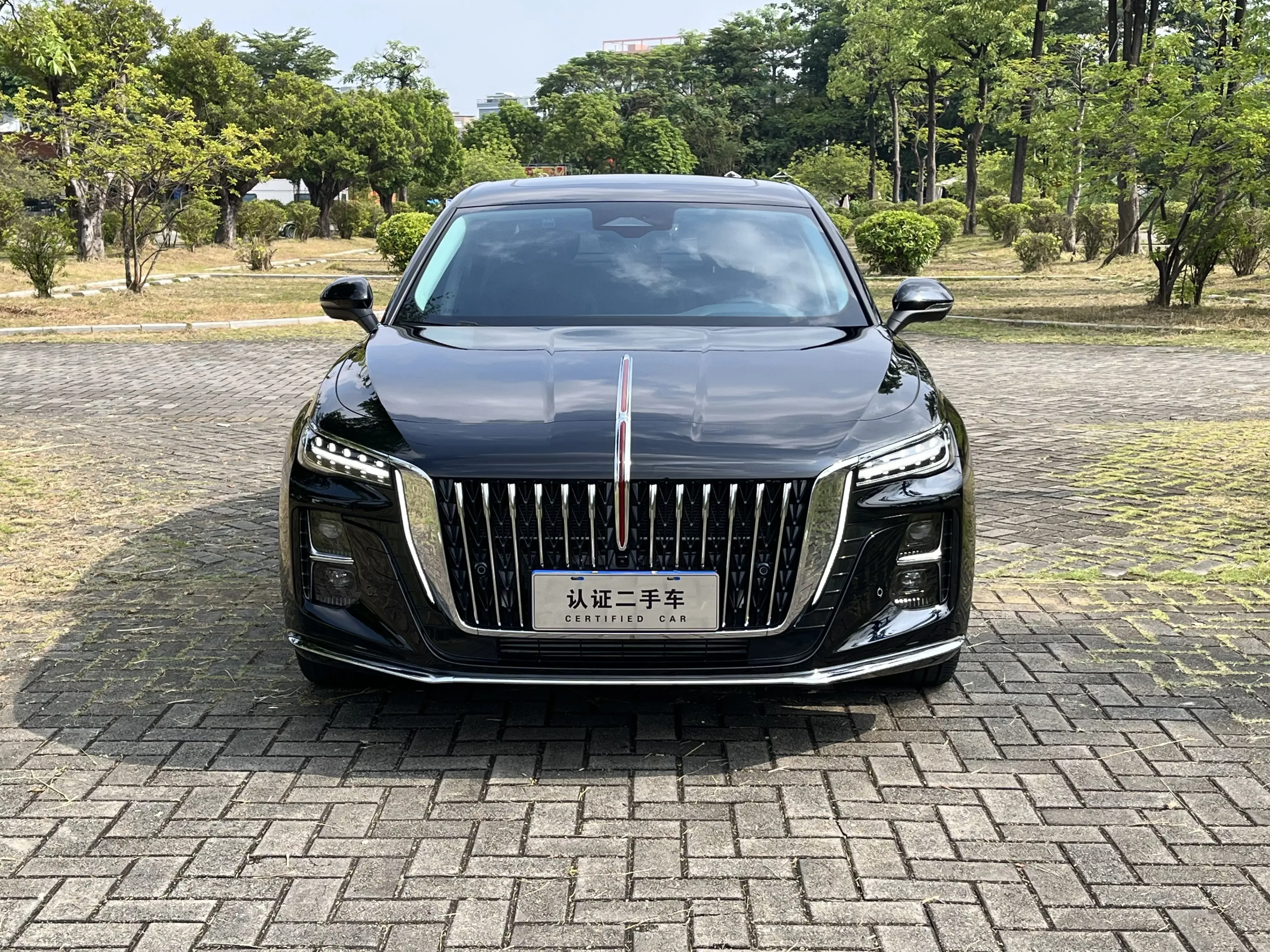Hongqi H5
