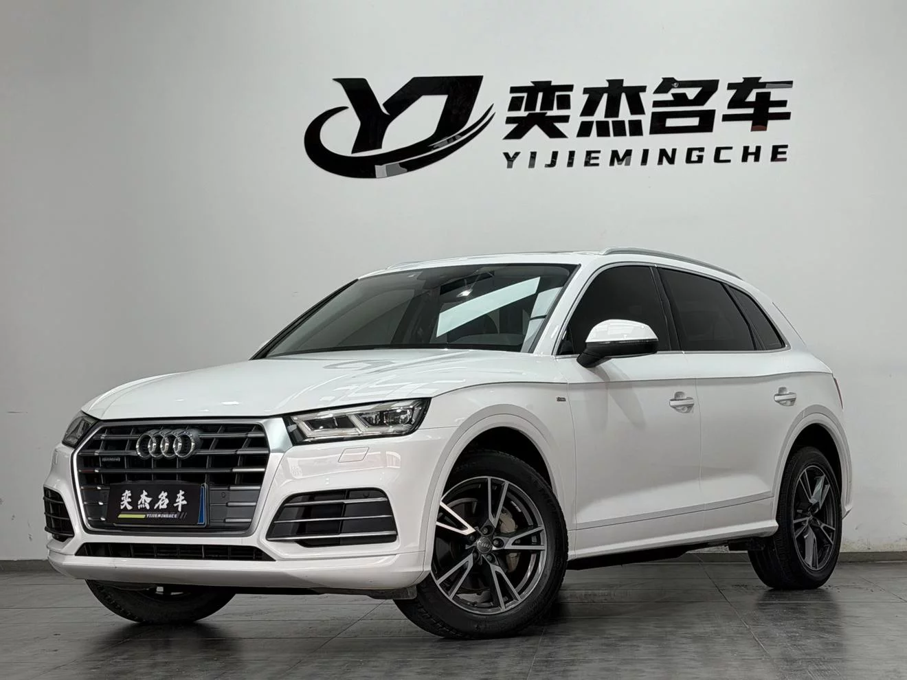 Audi Q5L  из Китая