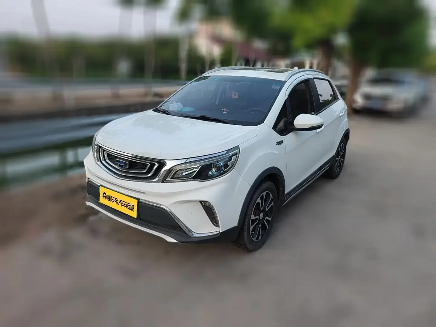 Geely Vision X3