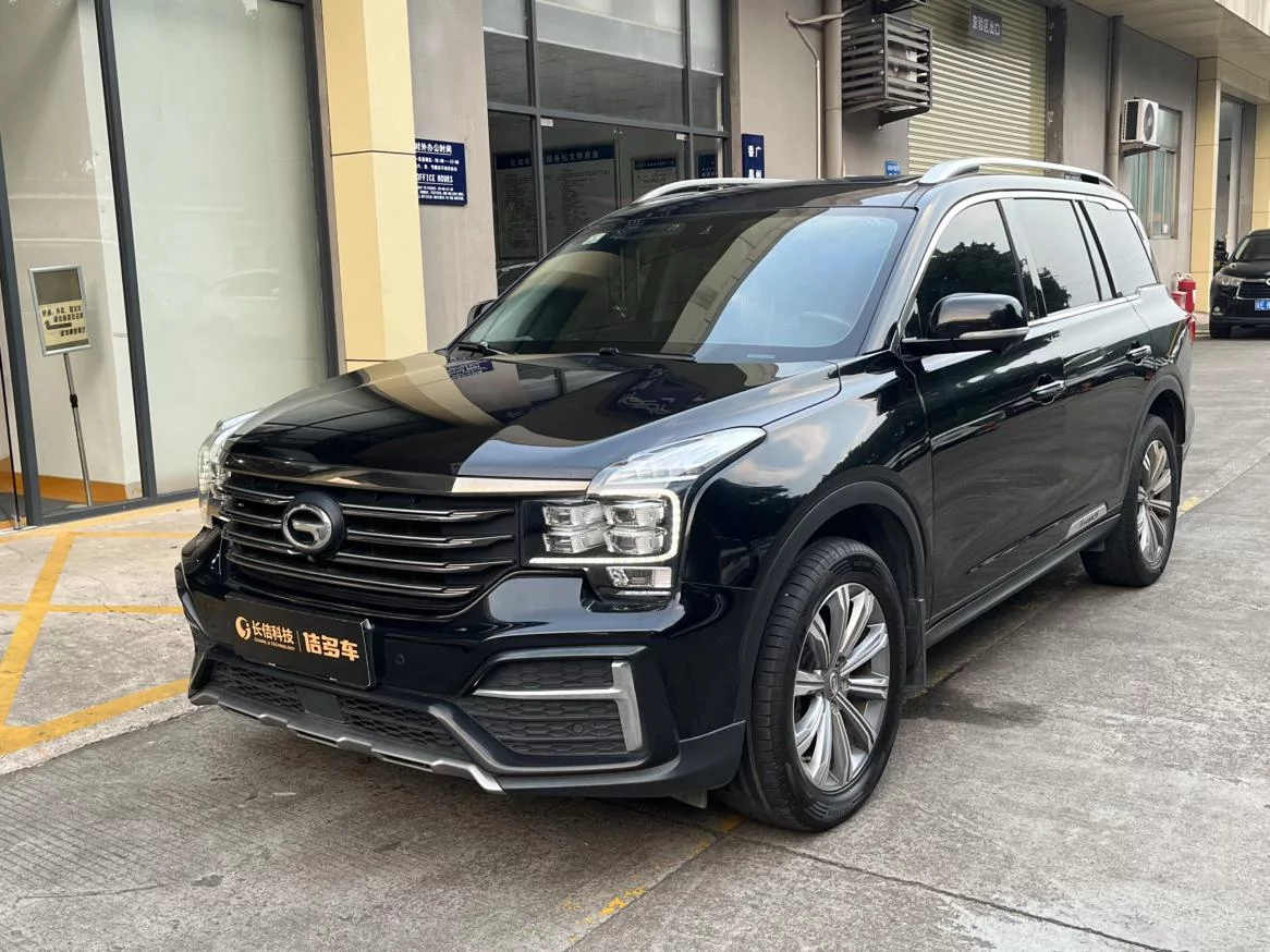 GAC Trumpchi GS8