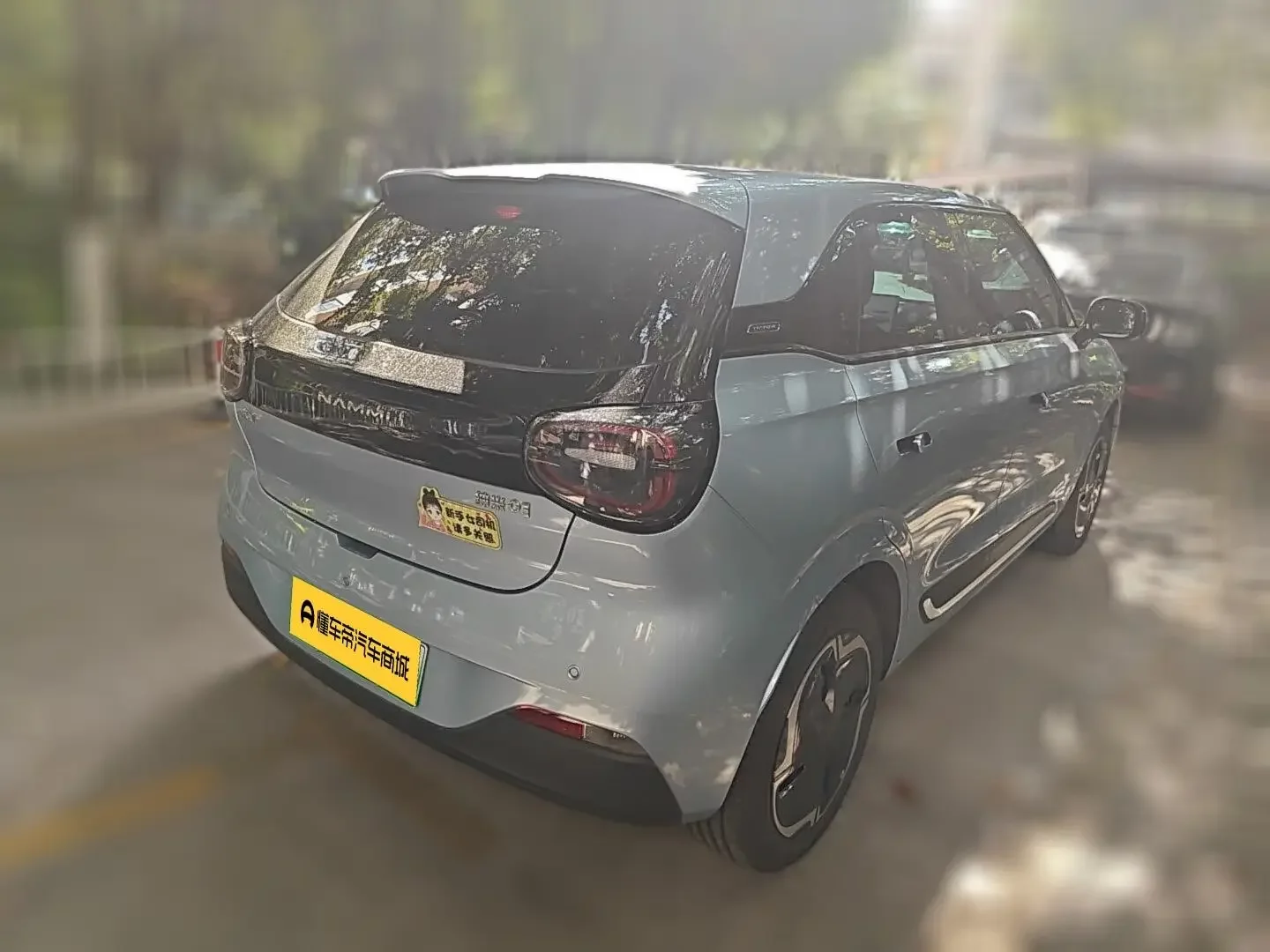 Dongfeng Nano 01