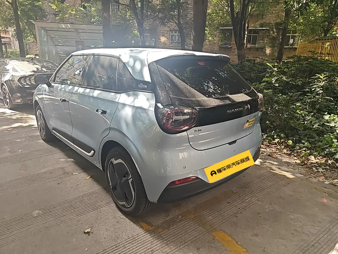 Dongfeng Nano 01