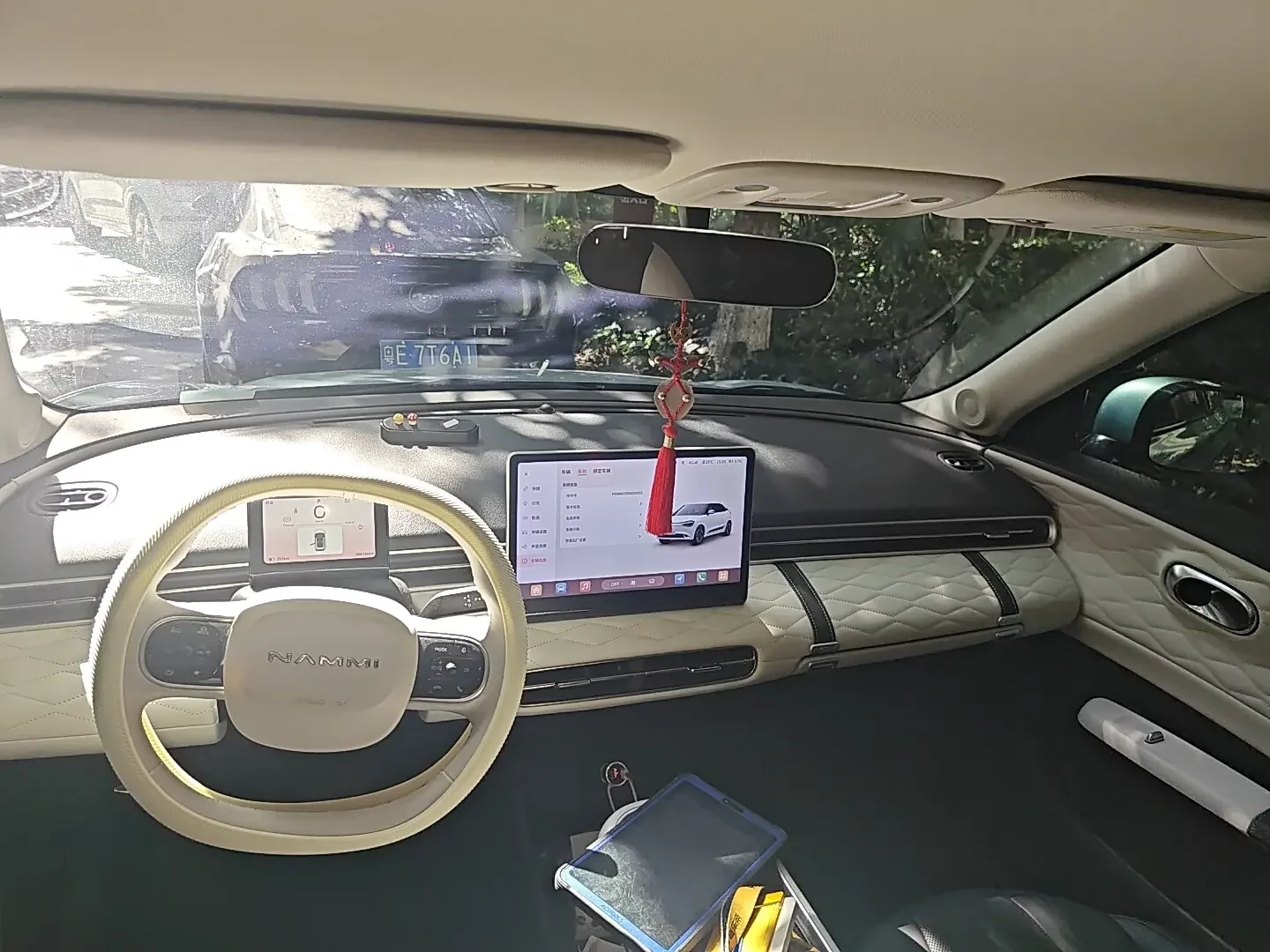 Dongfeng Nano 01