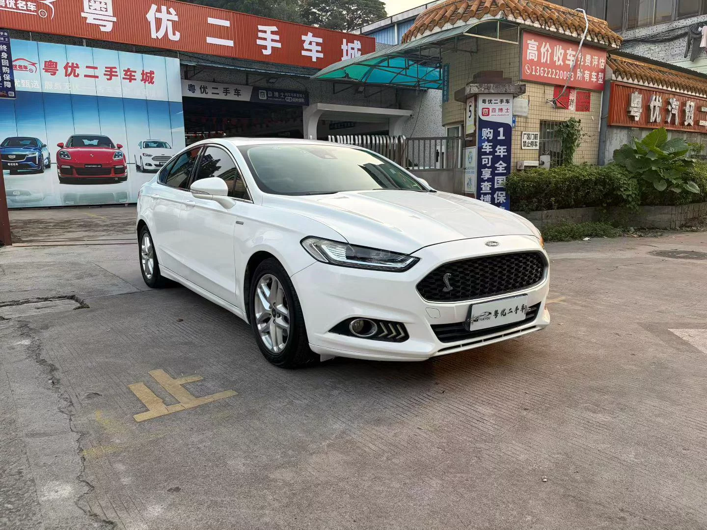 Ford Mondeo
