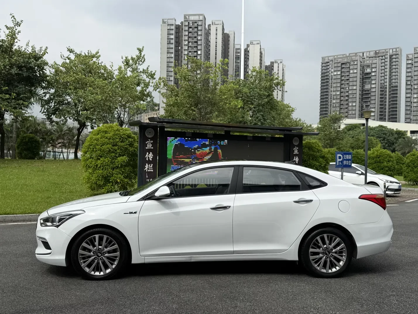 Hyundai Mistra