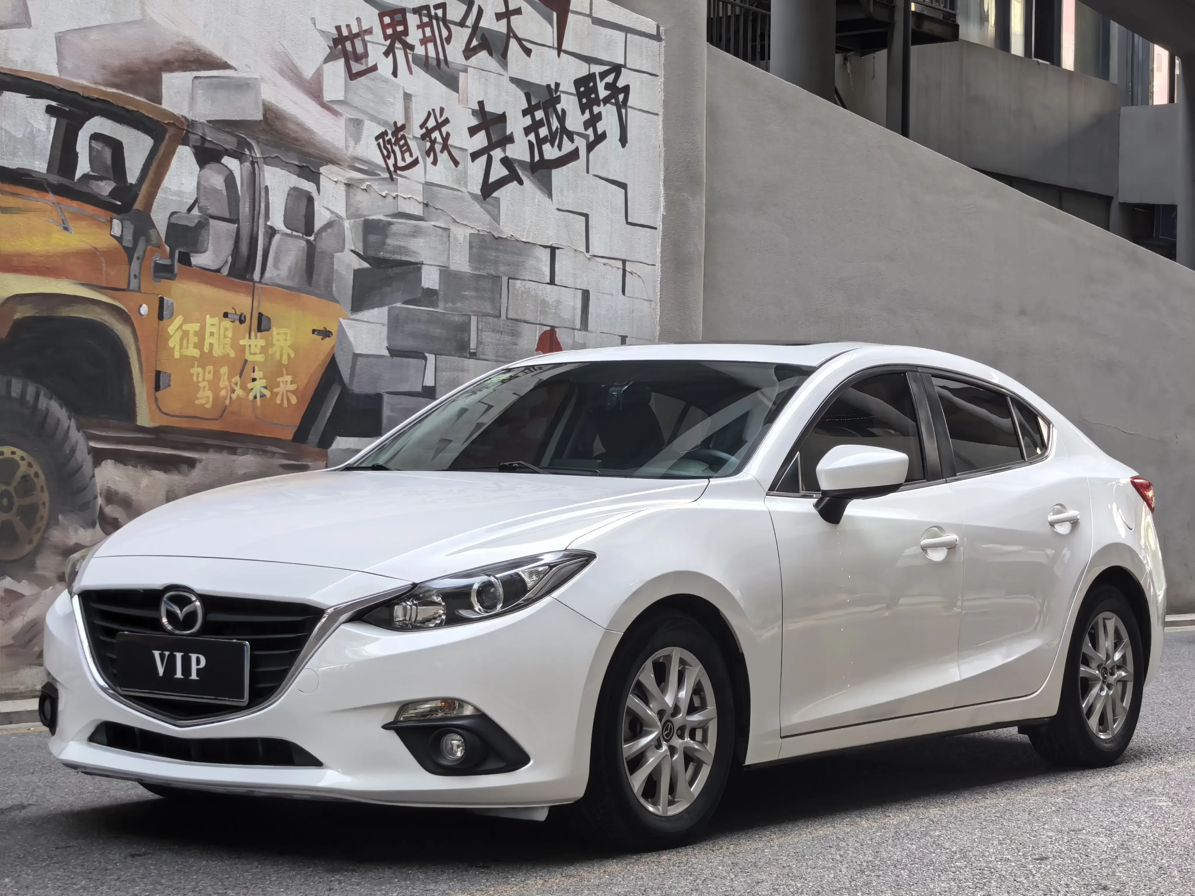 Mazda Axela