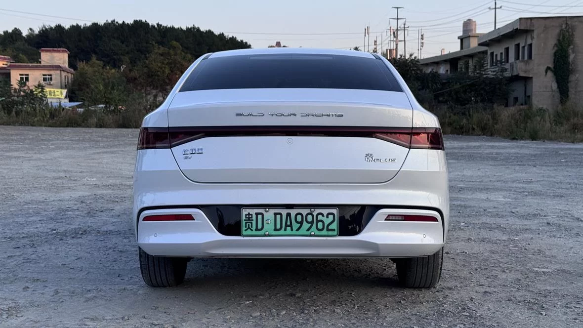 BYD Qin PLUS EV