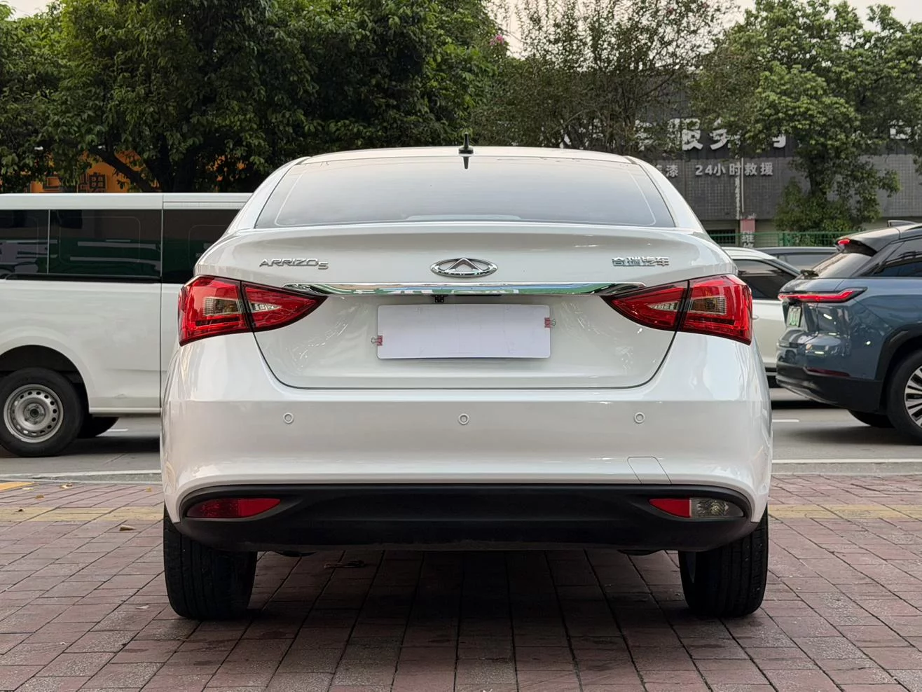 Chery Arrizo 5