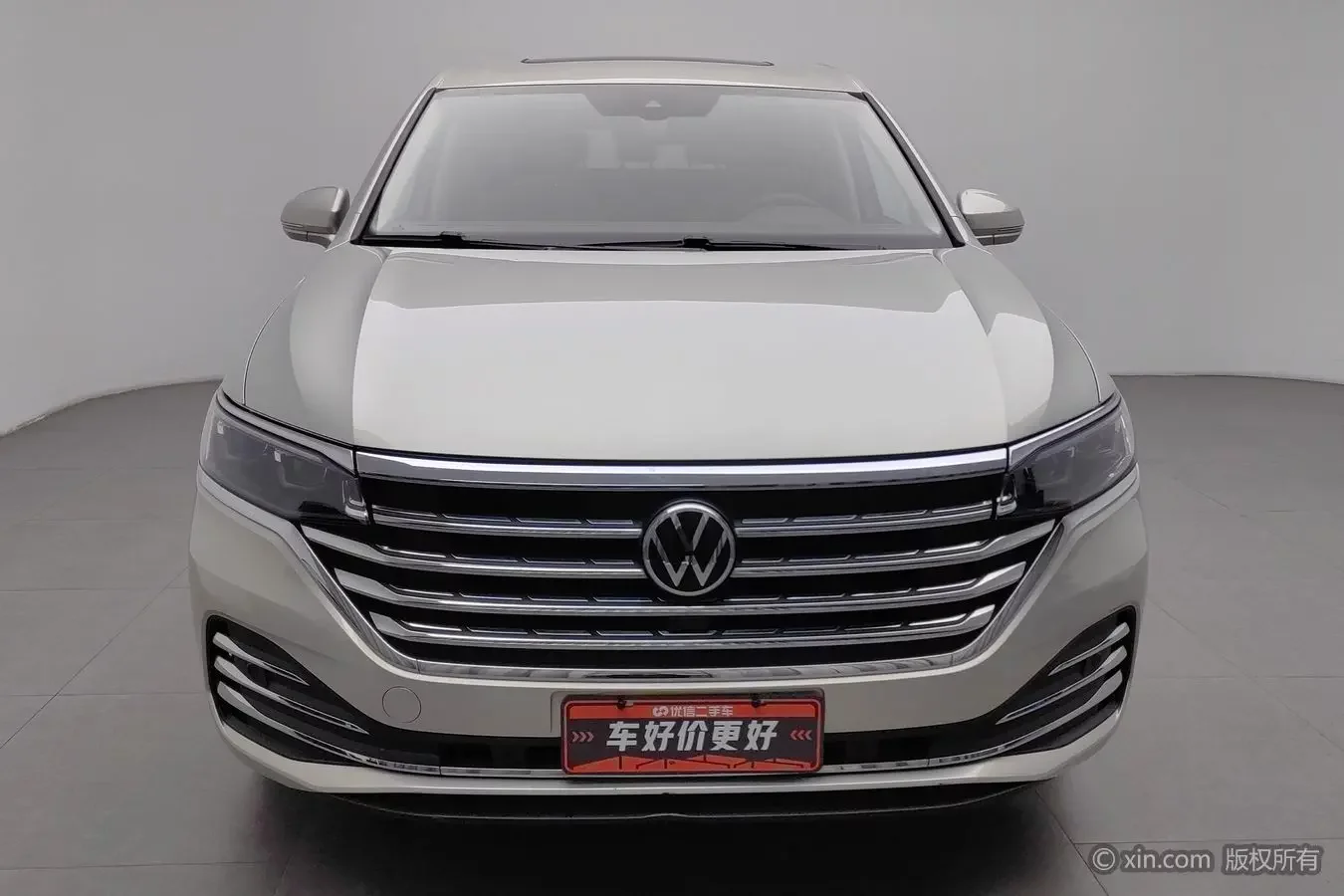 Volkswagen Weiran