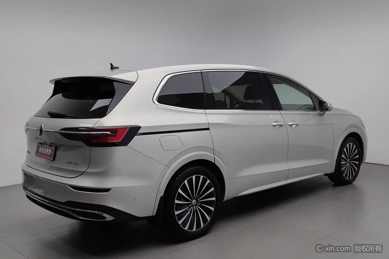 Volkswagen Weiran