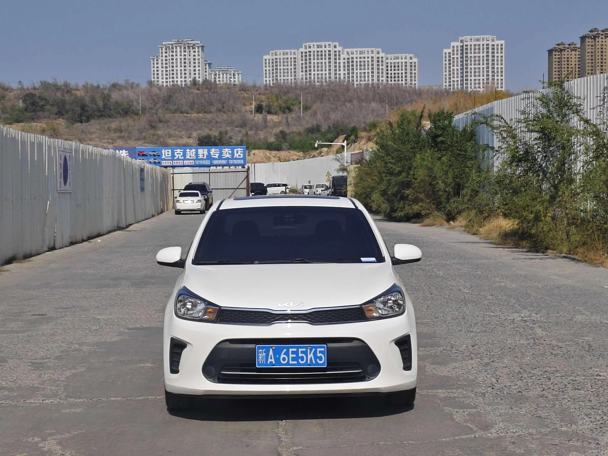 Kia Pegas