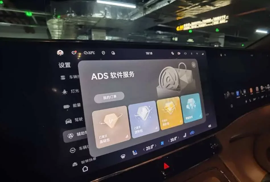 Maextro Zunjie S800