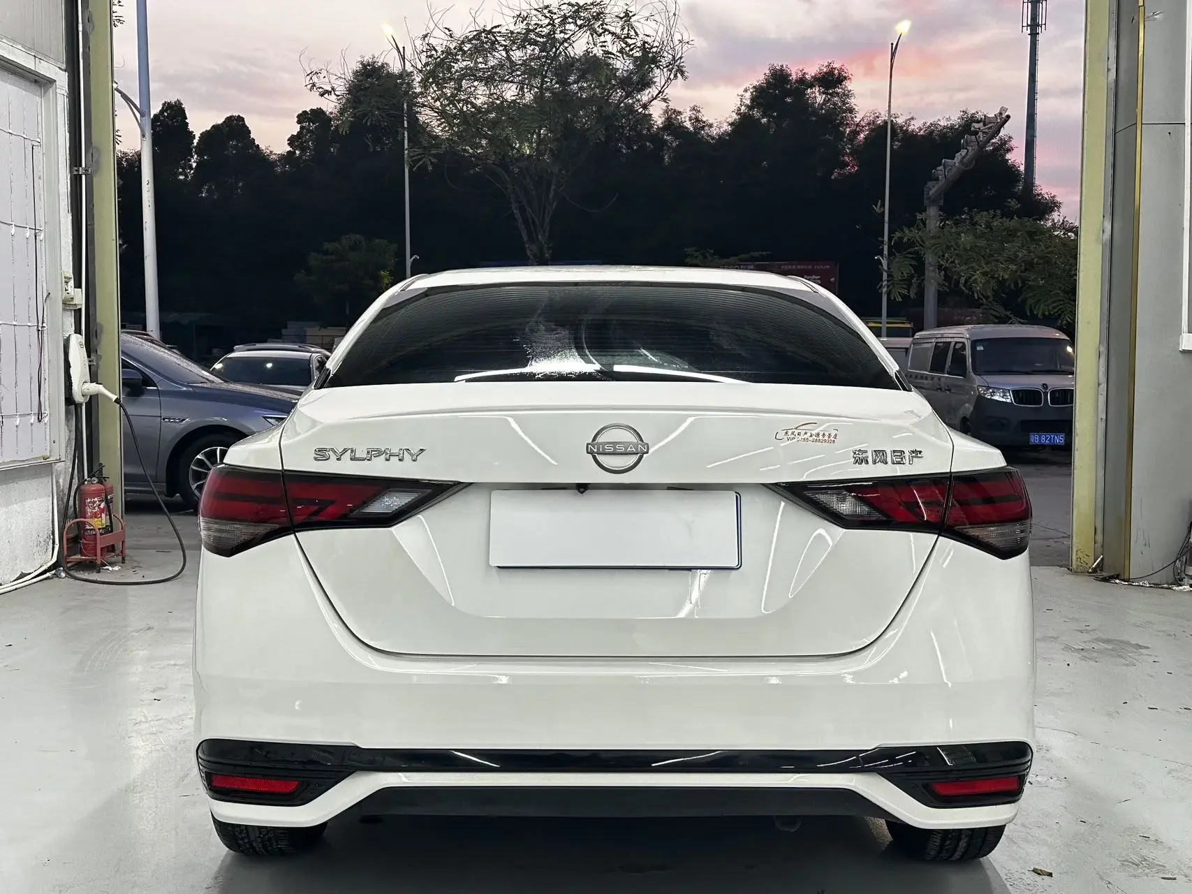 Nissan Sylphy