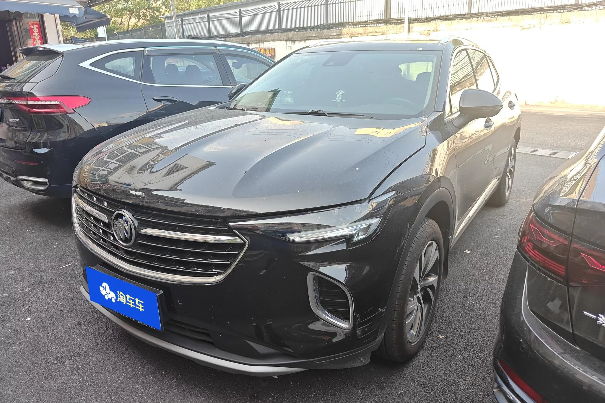 Buick Envision S