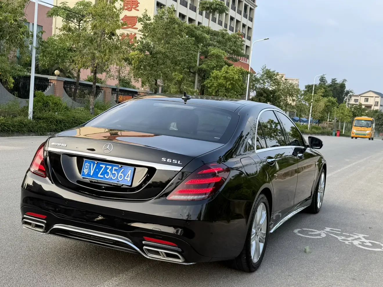 Mercedes-Benz S Class