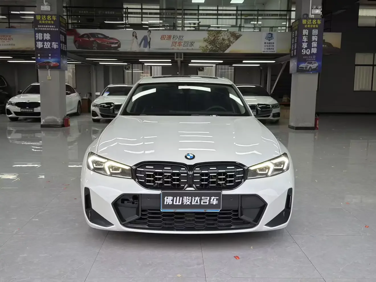 BMW 3 Series