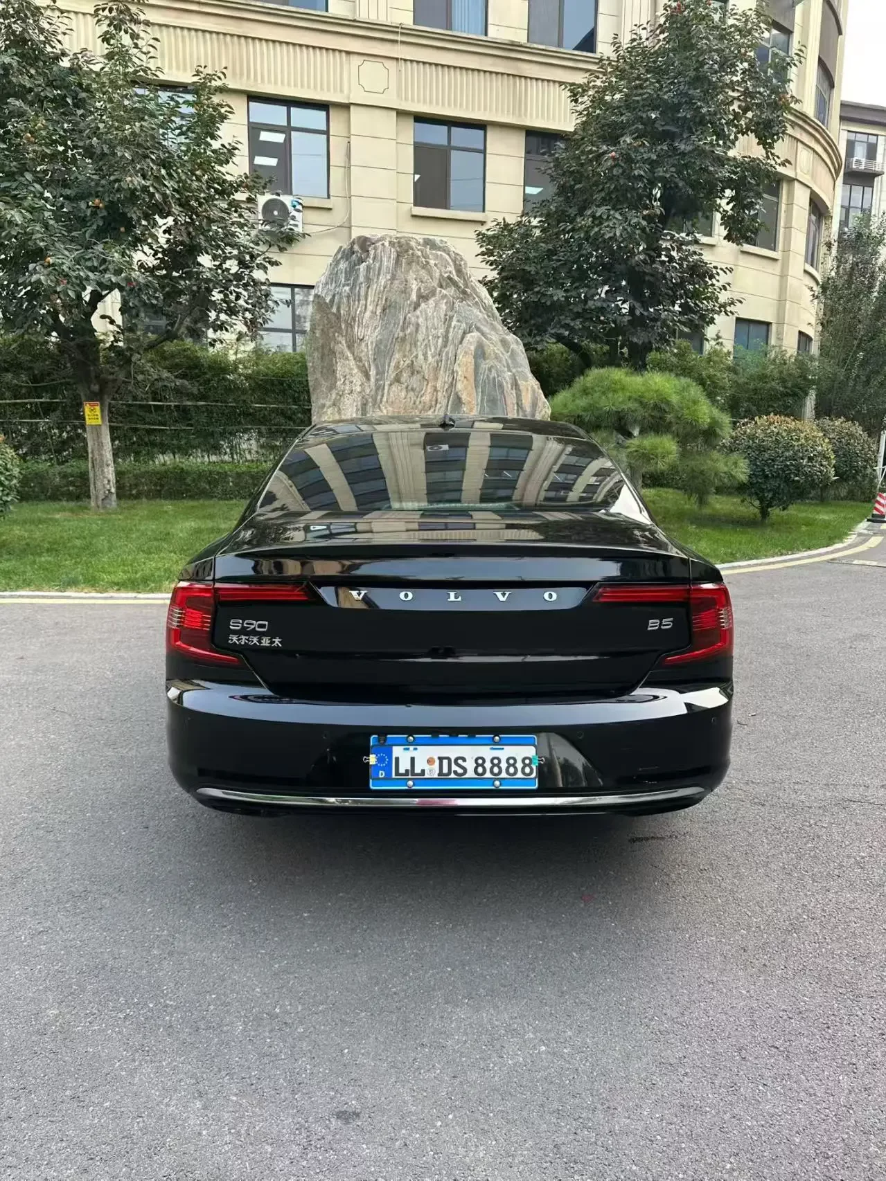 Volvo S90